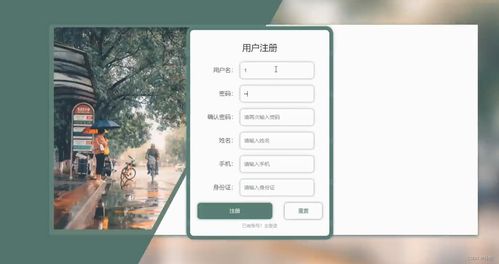 基于SSM框架的藥品銷售管理系統(tǒng)設(shè)計(jì)與實(shí)現(xiàn)