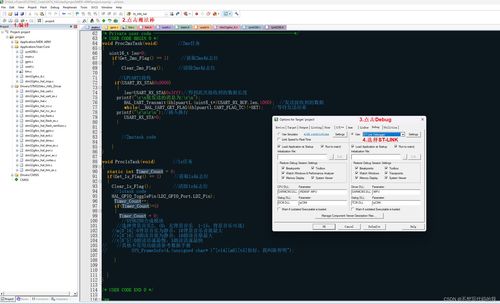 nucleo系列開(kāi)發(fā)板 nulceo g474re 開(kāi)發(fā)環(huán)境搭建 簡(jiǎn)介 及遇到的問(wèn)題解決方法 nucleo g474re原理圖 csdn博客