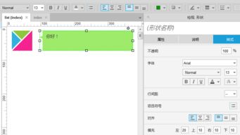 智能觸達 中繼器在微信公眾號自動回復(fù)中的創(chuàng)新應(yīng)用
